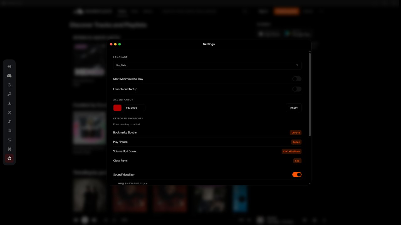 SixteenCloud settings panel
